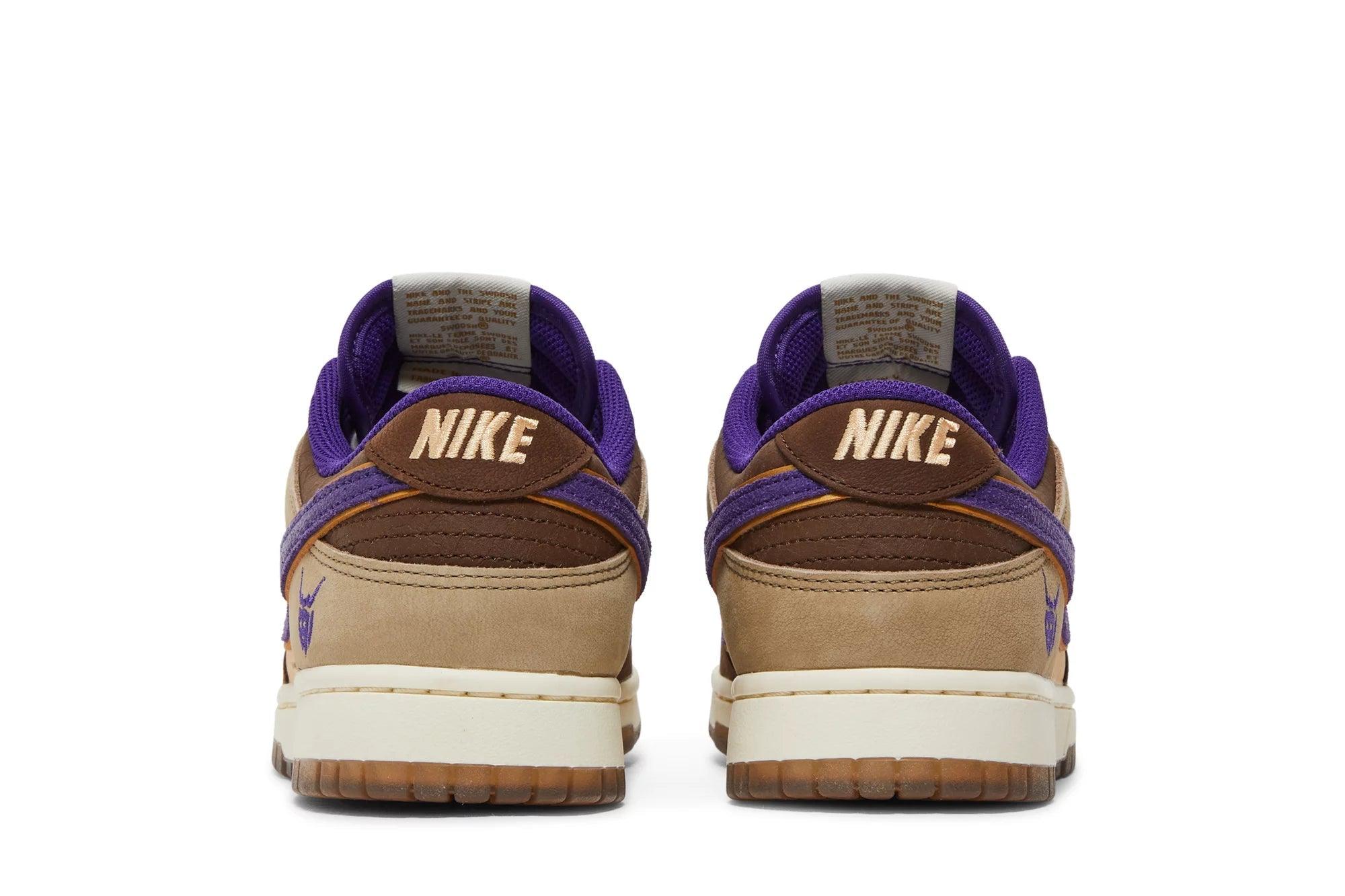 Nike Dunk Low Setsubun Brown