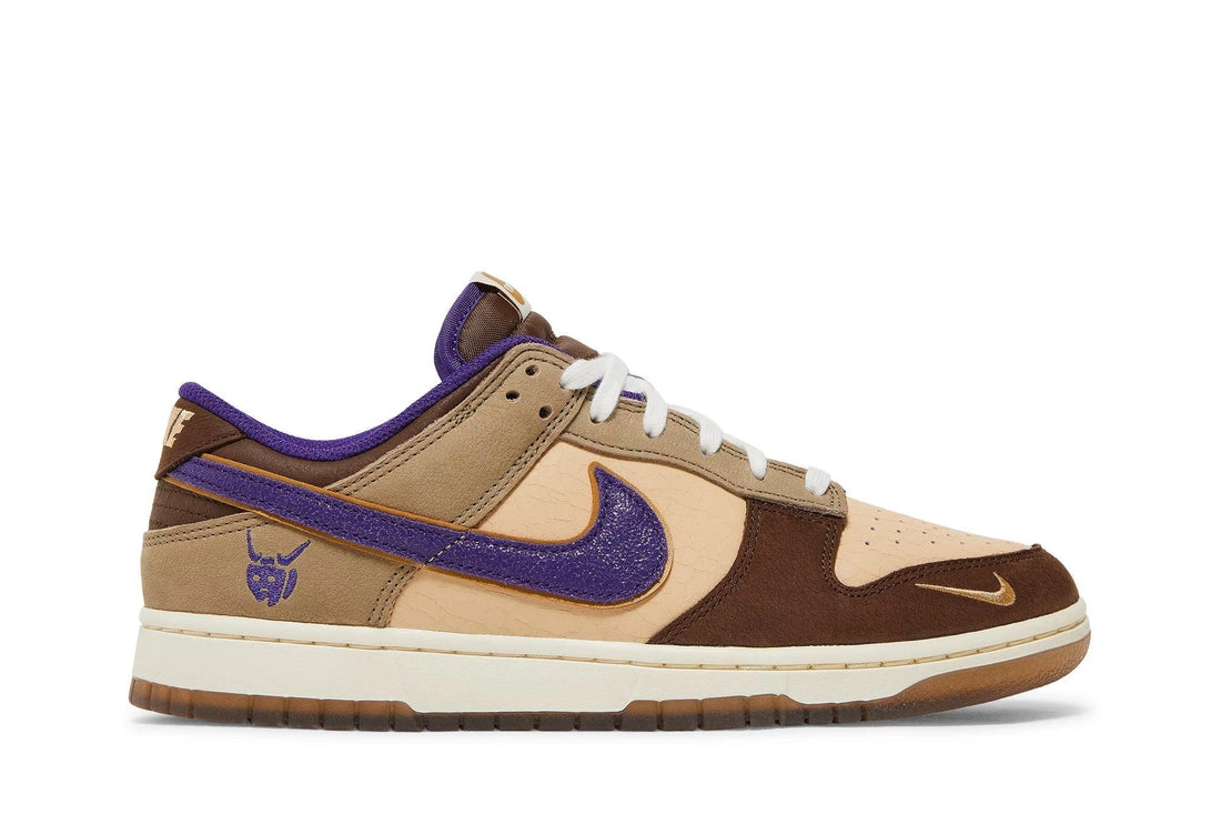 Nike Dunk Low Setsubun Brown