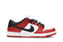 Nike SB Dunk Low Pro Chicago Red