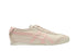 Onitsuka Tiger Mexico 66 Oatmeal Ginger Peach Pink