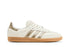 adidas Samba Og Off White Cyber ​​Metallic Shoes