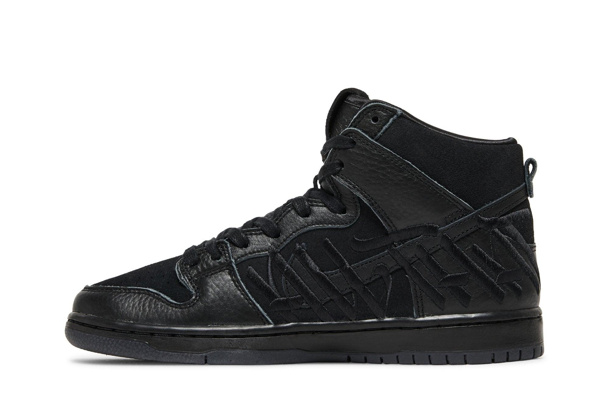 Nike SB Dunk High Pro Zwart en Metallic Goud
