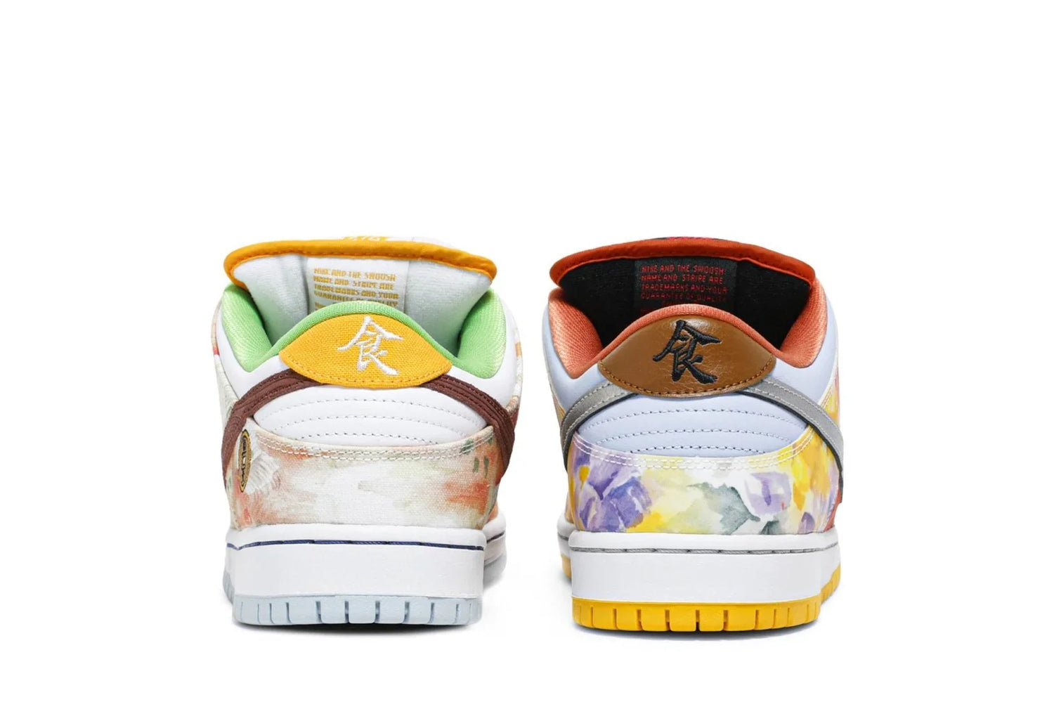 Nike Sb Dunk Low Street Hawker Colorful