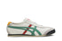 Onitsuka Tiger Mexico 66 Brich Green White