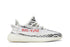 Yeezy Boost 350 v2 White Zebra